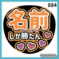 Item thumbnail for item 46d2dc97-87ba-4951-b4ba-b3cc2cc4c643