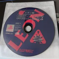 バイオハザード2 レオン編 DISC 1