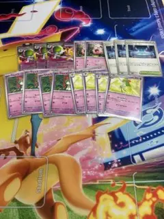 メガサーナイトex　進化ラインセット