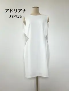 未使用/美品【アドリアナパペル】ビーズ装飾/ノースリーブワンピース/XL