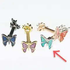 madistore　ボディピアス14G　2個セット