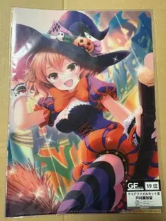 ガールフレンド(仮) クリアファイル 戸村美知留