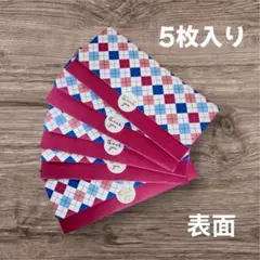 Item thumbnail for item f378b32b-b0b0-44e7-b745-0e8830043ad4