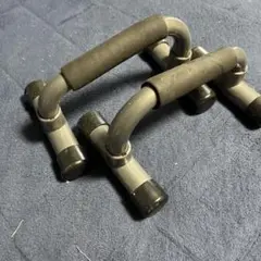 プッシュアップバー スチール製