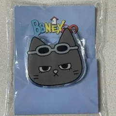 値下げ交渉OKハンテップン　スマートトック