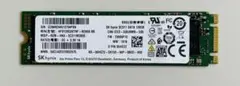SK hynix SC311 SATA SSD 128GB