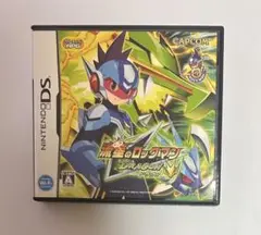 流星のロックマン ドラゴン