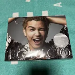 岩田剛典TORICO MATE限定完全受注生産SPECIAL盤(Blu-ray)