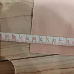サーモンピンク　布　55✕112