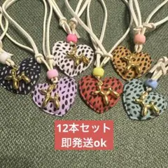 トリミング チョーカー ネックレス 業務 送料無料