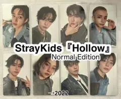 StrayKids スキズ Hollow 通常盤トレカ 全8種 コンプ公式