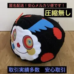 《魔法少女まどかマギカ》お菓子の魔女 BIG ぬいぐるみ