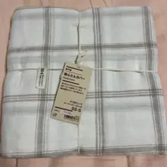 無印良品　麻平織　掛ふとんカバー