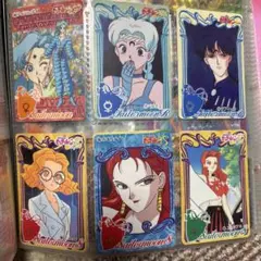 Item thumbnail for item c4e39996-2547-4c82-95c5-2cd447de5821