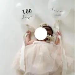 2個セット　風船　バルーン　生後100日　お食い初め　お家スタジオ