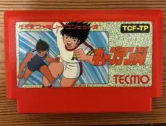 キャプテン翼 TCF-TP 赤色ソフト