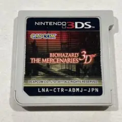 BIOHAZARD THE MERCENARIES 3D