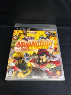 9204番『未開封』ModNation 無限のカート王国 PS3