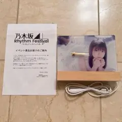 冨里奈央 乃木フェス 自画像 公式】乃木恋 on X: 
