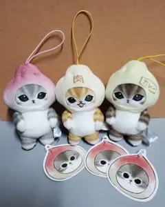 モフサンド にゃんこ肉まん マスコット 3個セット