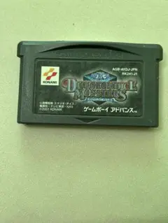 遊戯王　ダンジョンダイスモンスターズ　ゲームボーイアドバンス　ソフト