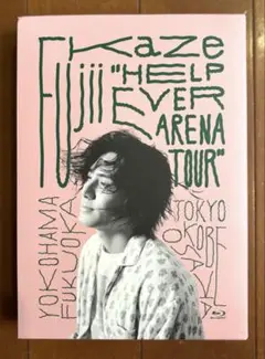 Kaze Fujii "HELP EVER ARENA TOUR"
