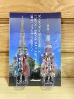 その他 BE@RBRICK -  EIFFEL TOWER Tricolor BE@RBRICK 400% MEDICOM TOY - 2G限定 EIFFEL TOWER Tricolor ver. 400%ベア BE