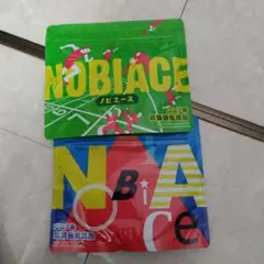 ノエビア ネイルエッセンスベース 2セット