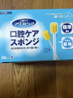 Item thumbnail for item d23d042f-9f4b-4a41-bc88-f37fb7cd40f3