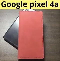 【大人気！】Google Pixel 4a手帳型スマホケース　レッド 赤