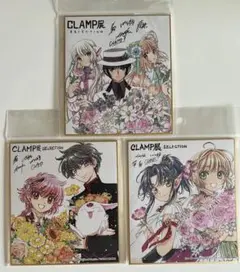 CLAMP展 ミニ色紙 こばと＆昴流＆ちぃ 光&神威 さくら&阿修羅