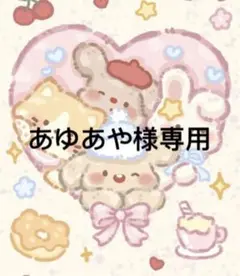 Item thumbnail for item e7cdce48-93f5-428d-a36f-af4b75b1edd3