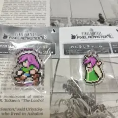 FF ピクセルリマスター アクリルスタンド めじるしチャーム ファリス 2種