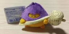 ドラゴンクエスト　マスコットぬいぐるみ　おおきづち