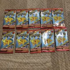 ポケモンカード　マクドナルド ハッピーセット2025プロモカードパック