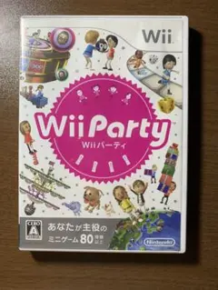 Wii Party(動作確認済み)