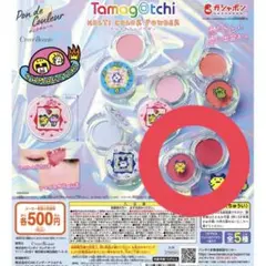 Item thumbnail for item db493374-118c-4627-b0ab-8b8b3d88c08b
