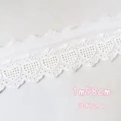 Item thumbnail for item 68f459f6-9ac3-4a5f-8ae5-25ec0f149cf6
