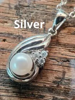 本真珠　パール　ネックレス　Silver　シルバー925　ジルコニア