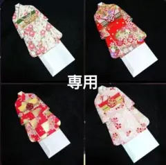 Item thumbnail for item dfc3946f-30bb-47e3-b8e2-517b1da8f7cf