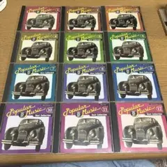 オムニバス Popular Music ベストコレクション CDセット1-12I