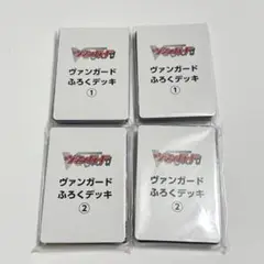 a1 55枚デッキ 2セット コロコロ 8月号