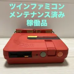 シャープ ツインファミコン 本体 AN-500R　メンテ・動作確認済343084