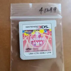3DS AKB48＋Me