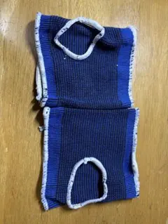 [即時購入]ボクシング サポーター 青と黒ストライプ