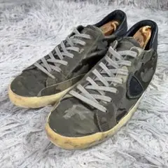 PHILIPPE MODEL フィリップモデル　ミリタリースニーカー　26.0