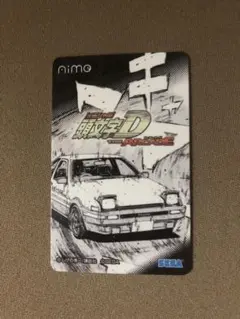 【最終値下げ】限定aimeカード、アクキー、ステッカー 頭文字DAC 2025年最新】頭文字d カード aimeの人気アイテム - メルカリ
