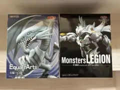遊戯王 フィギュア 青眼の白龍 シャイニング•フレア•ウィングマン 2体セット