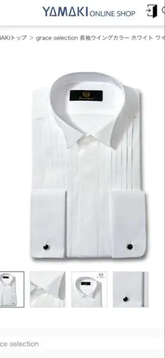 Item thumbnail for item a01e7291-e9ff-43f8-8ef5-2a6bf1c5f9df