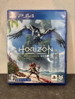 Horizon II: Forbidden West PS4